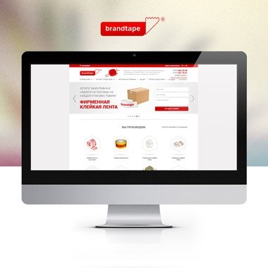 Корпоративный сайт компании «Брендлента»