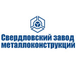 ООО "УралТранСтрой", Савельев М. Л.