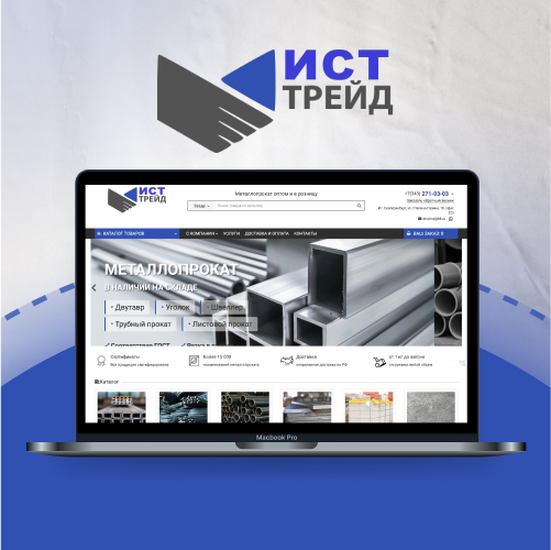 Продвижение сайта Ist-stroy.com