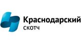 Компания "Краснодарский скотч"