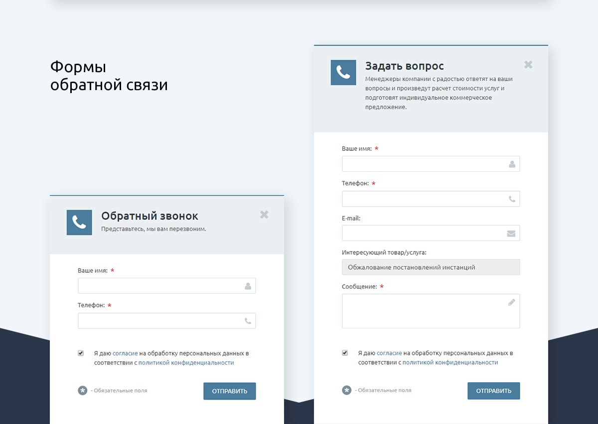 f4_vashe_07-min.jpg f4_vashe_07-min.jpg