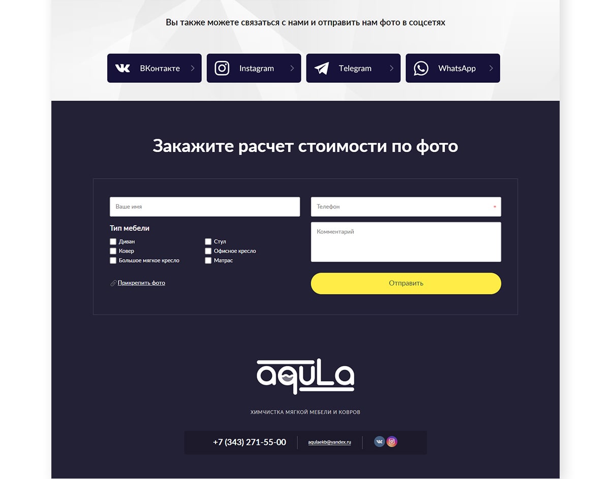 f4_aqula66_08-min.jpg f4_aqula66_08-min.jpg
