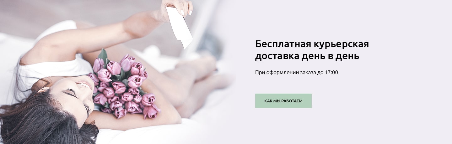 f4_Paporotnik-ekb_b2-min.jpg f4_Paporotnik-ekb_b2-min.jpg