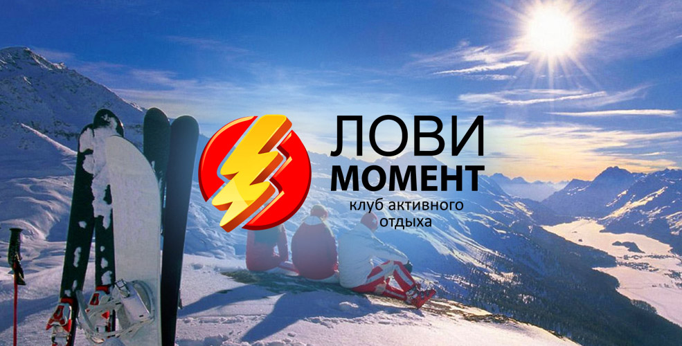 lovi_moment1.jpg