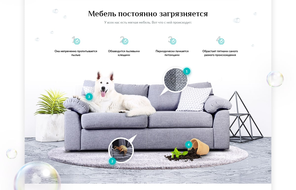 f4_sofa66_03-min.jpg f4_sofa66_03-min.jpg