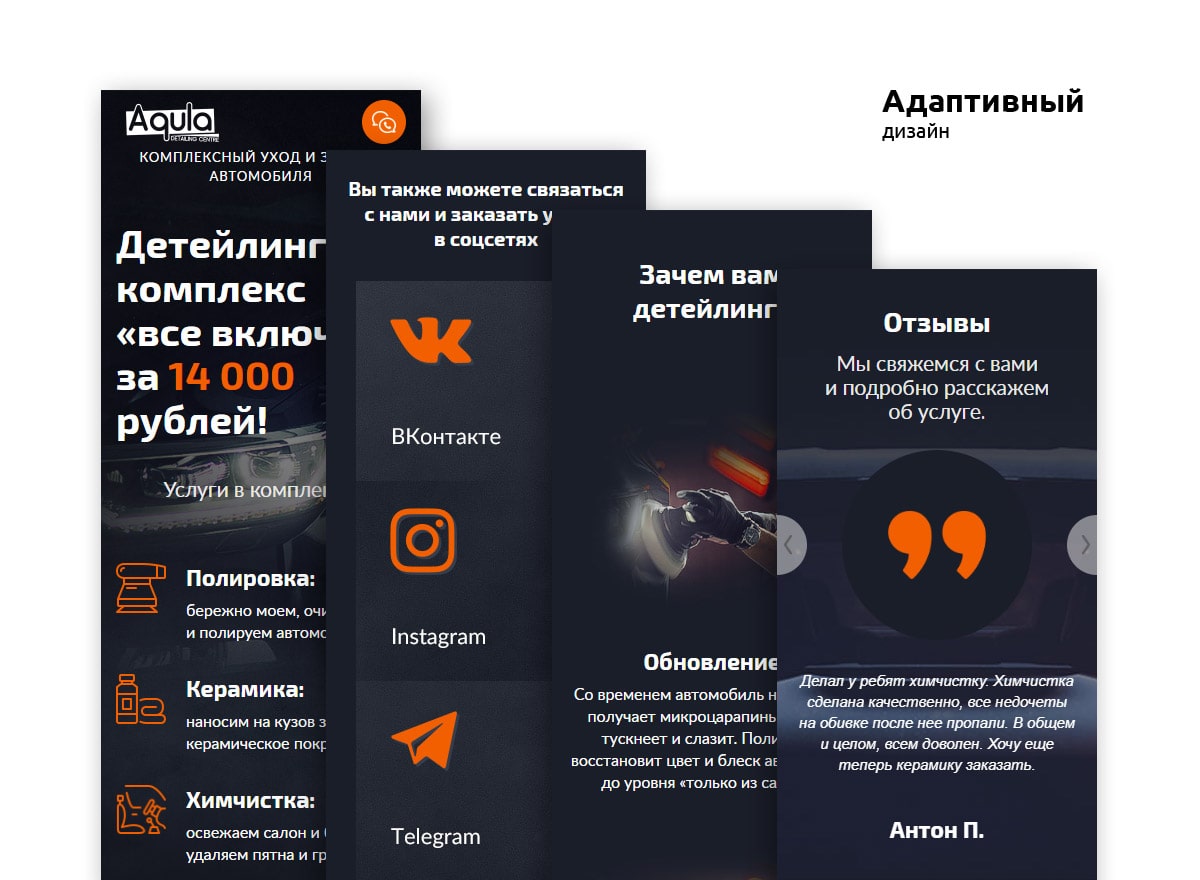 f4_aqula96_09-min.jpg f4_aqula96_09-min.jpg