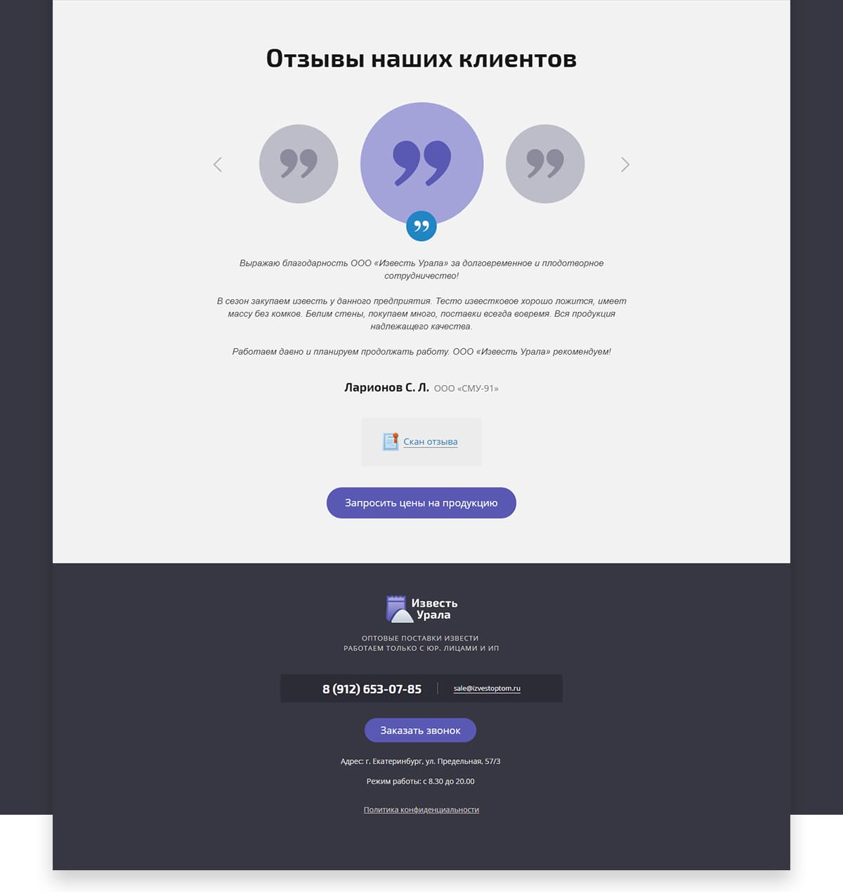 f4_izvestoptom_04-min.jpg f4_izvestoptom_04-min.jpg