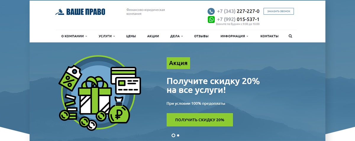 f4_vashe_02-min.jpg f4_vashe_02-min.jpg