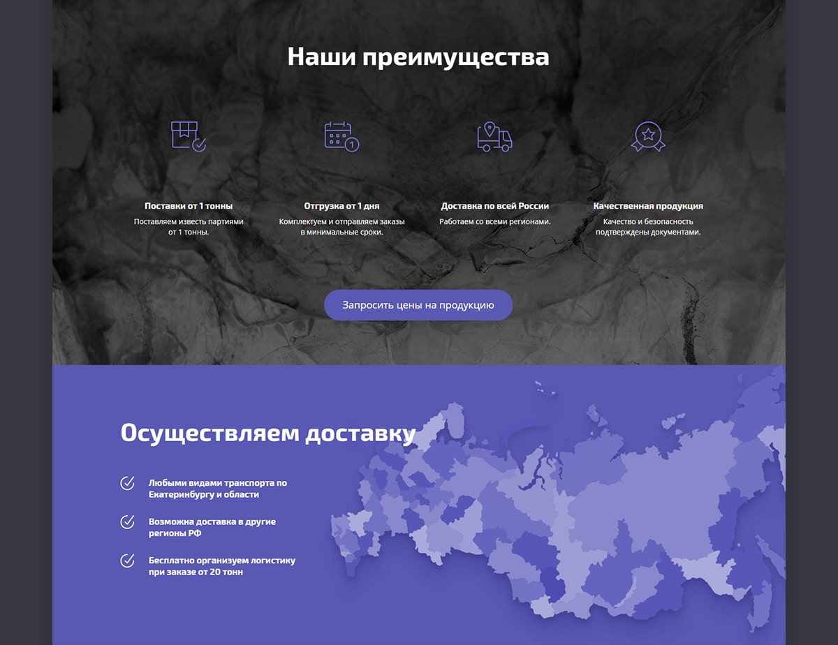 f4_izvestoptom_03-min.jpg f4_izvestoptom_03-min.jpg