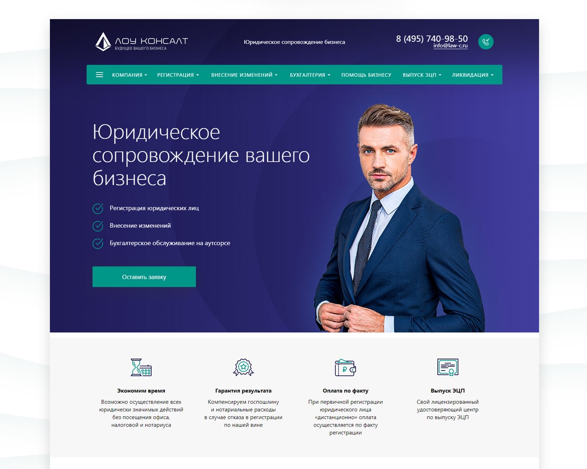 f4_law-c_02-min.jpg f4_law-c_02-min.jpg