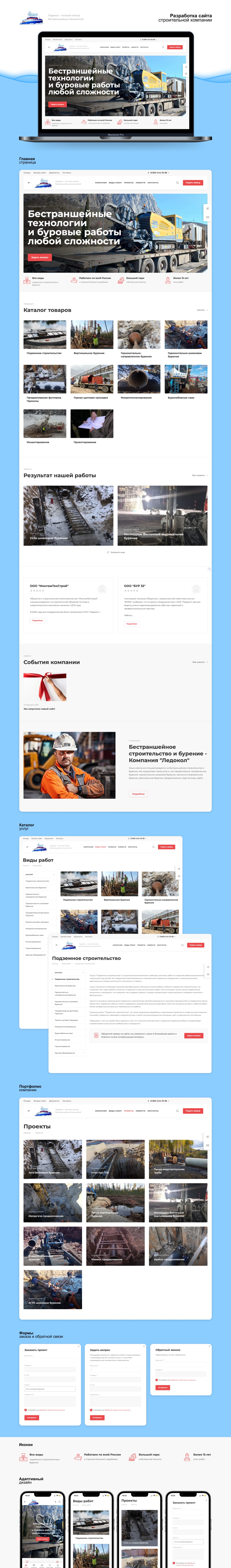 f4_1200_burgnb.ru.jpg f4_1200_burgnb.ru.jpg