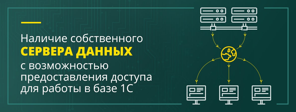f4_A-finance_b2-min.jpg