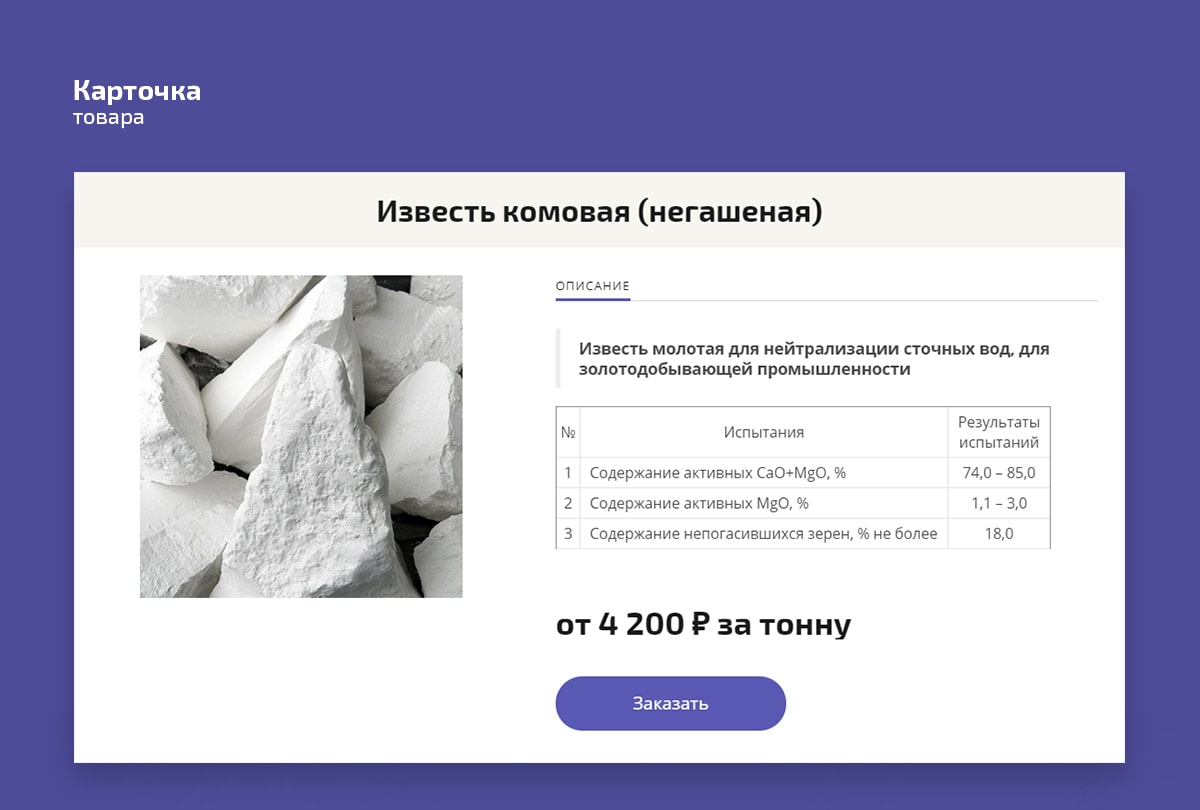 f4_izvestoptom_06-min.jpg f4_izvestoptom_06-min.jpg