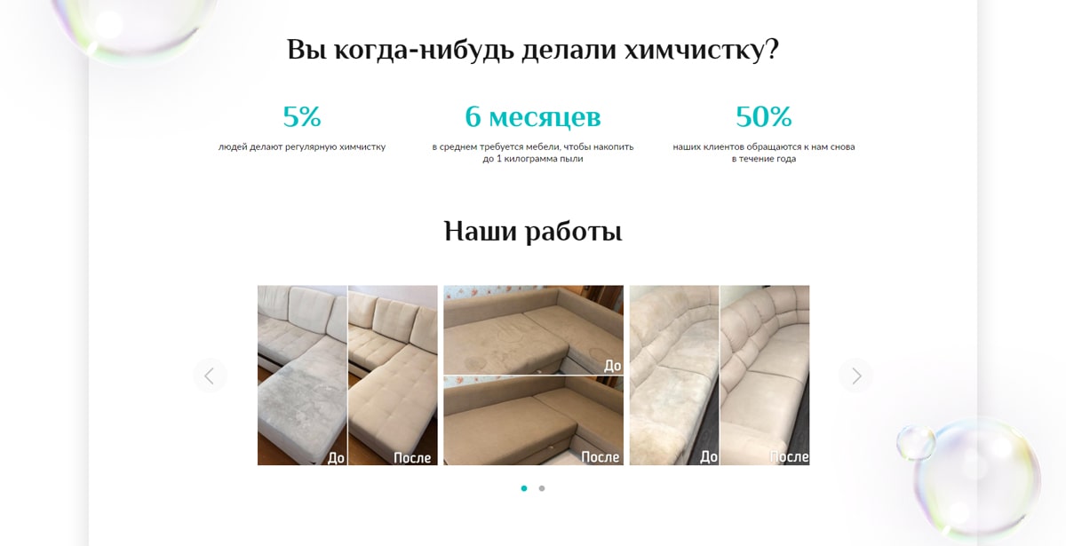 f4_sofa66_04-min.jpg f4_sofa66_04-min.jpg