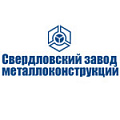 ООО "УралТранСтрой", Савельев М. Л.