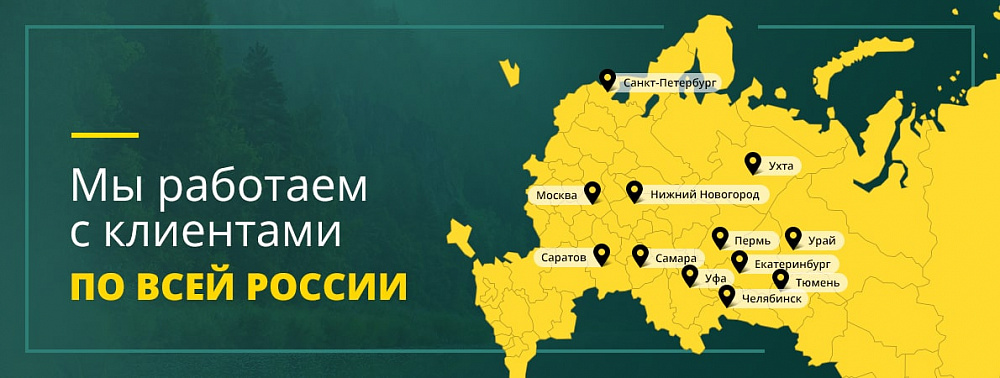 Баннеры для компании «А-финанс»