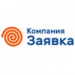 ТПП "Компания Заявка", Боталова Е. А.